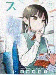 极限挑战 在线免费看的电影