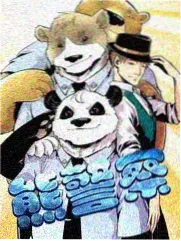 乘风破浪 高清电影免费看